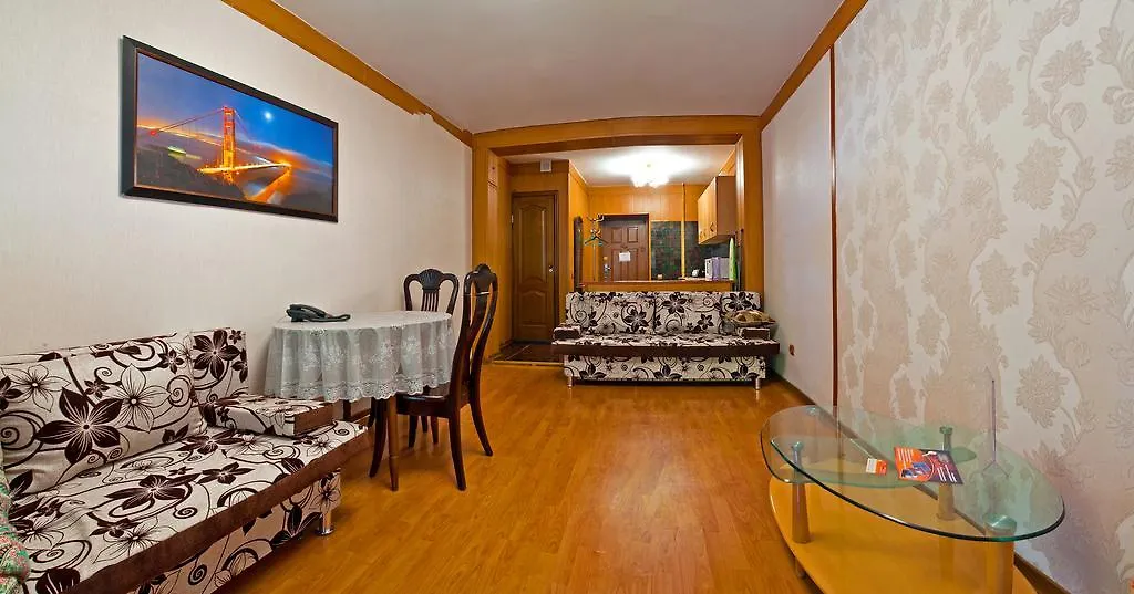 Lessor Apartments 0*, Almaty